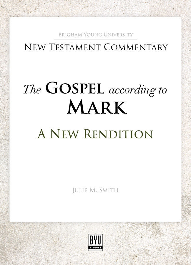 The Gospel according to Mark: A New Rendition, , large image number 0