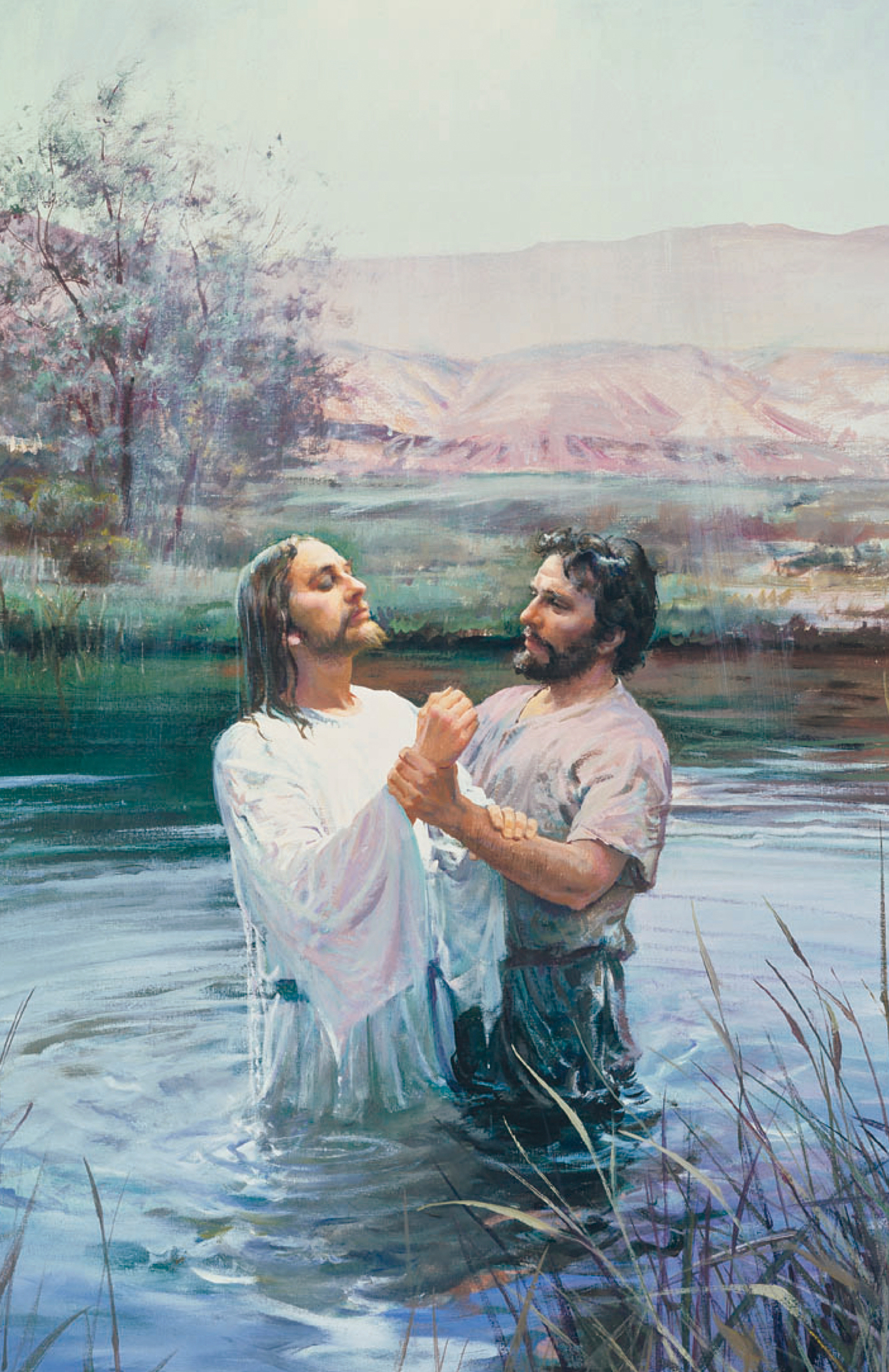 John Baptizing Jesus Program Cover, , large image number 1