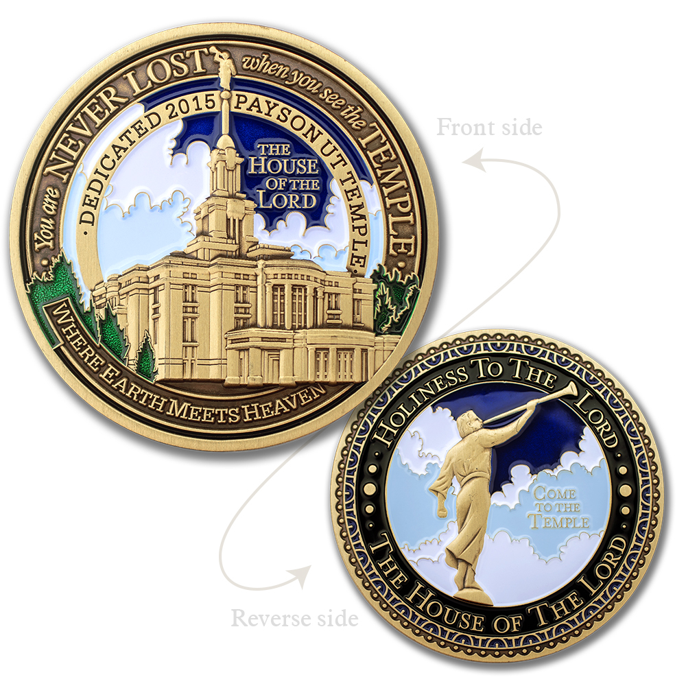 Payson Utah Temple Medallion, , large image number 0