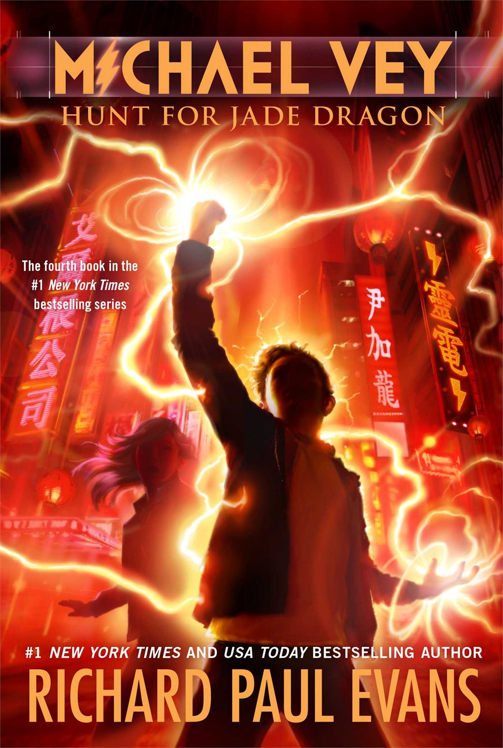 Michael Vey, Vol. 4: Hunt for the Jade Dragon, , large image number 0