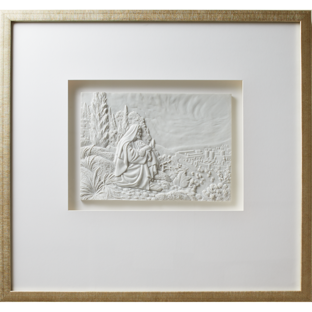 O Jerusalem (26x28 Framed Art)
