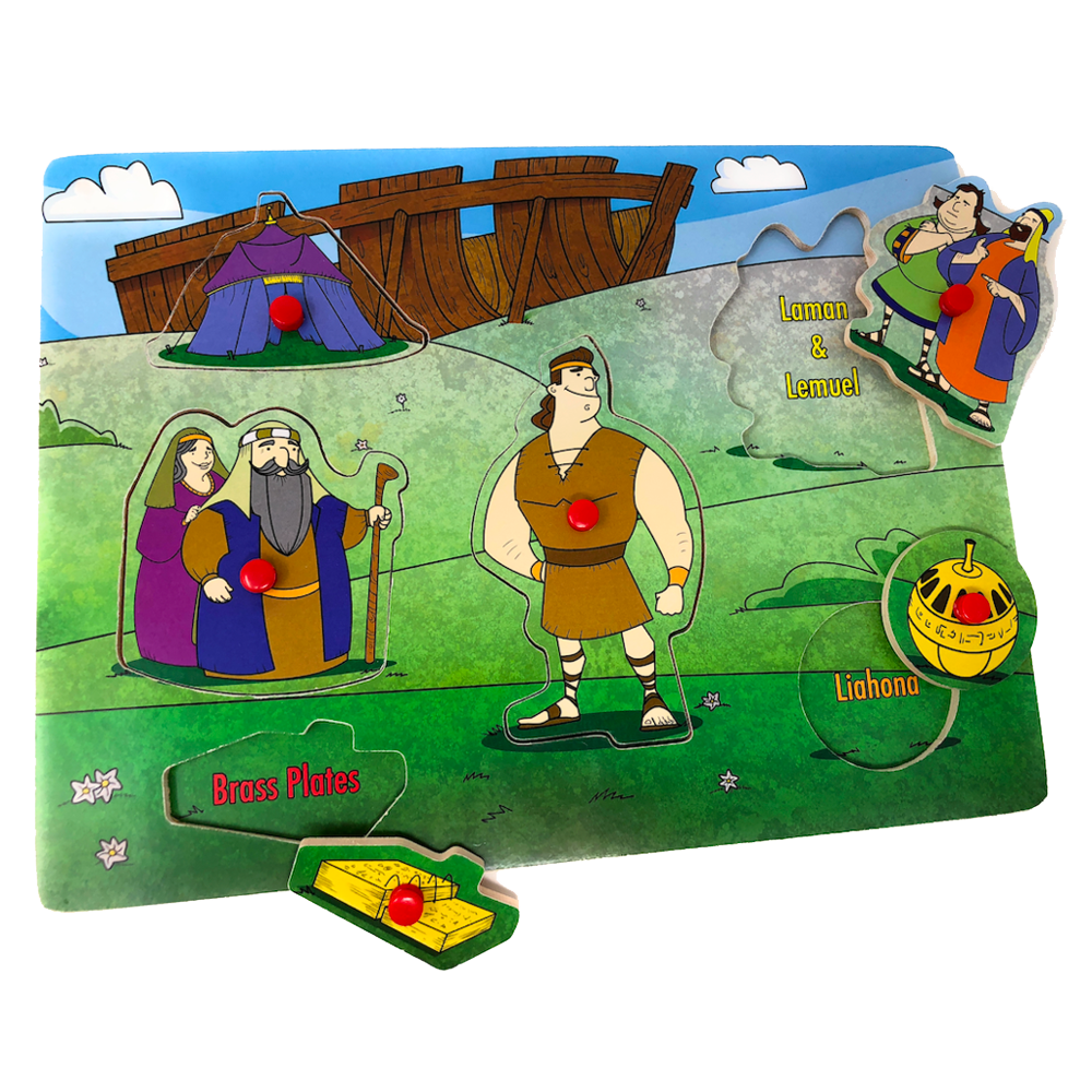 Book of Mormon Wood Puzzle, , large image number 0