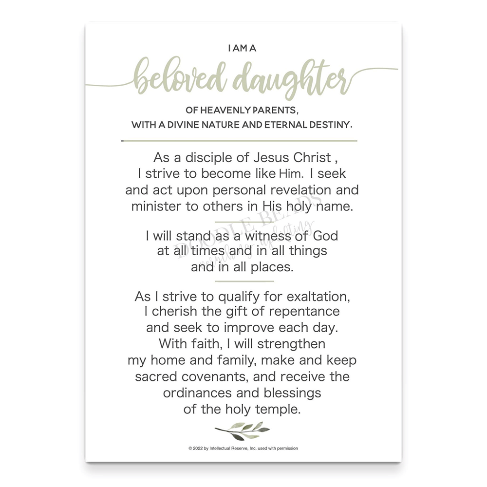 Young Women Theme Print, , large image number 0