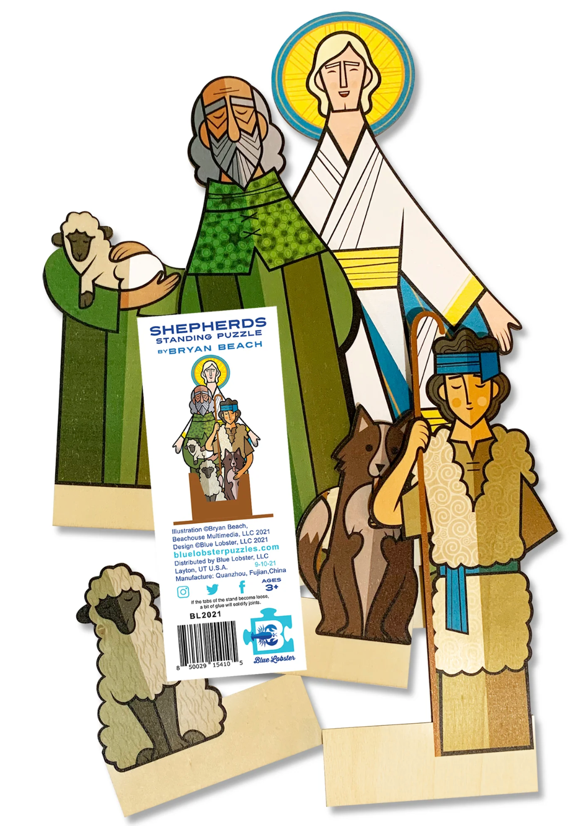 Standing Shepherds Puzzle Wood Nativity, , large image number 1