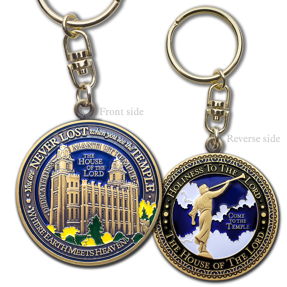 Manti Temple Keychain, , large