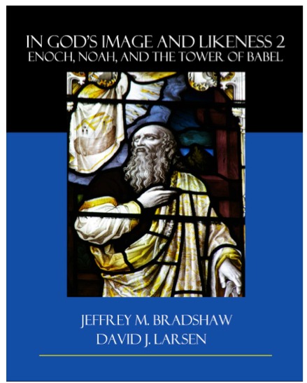 In God's Image and Likeness, Vol. 2: Enoch, Noah and the Tower of Babel, , large image number 0