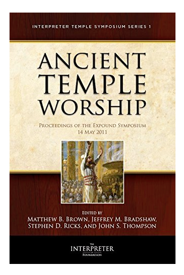 Ancient Temple Worship, , large image number 0