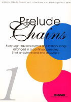 Prelude Chains for Piano, Book 1 Songbook, , large image number 0