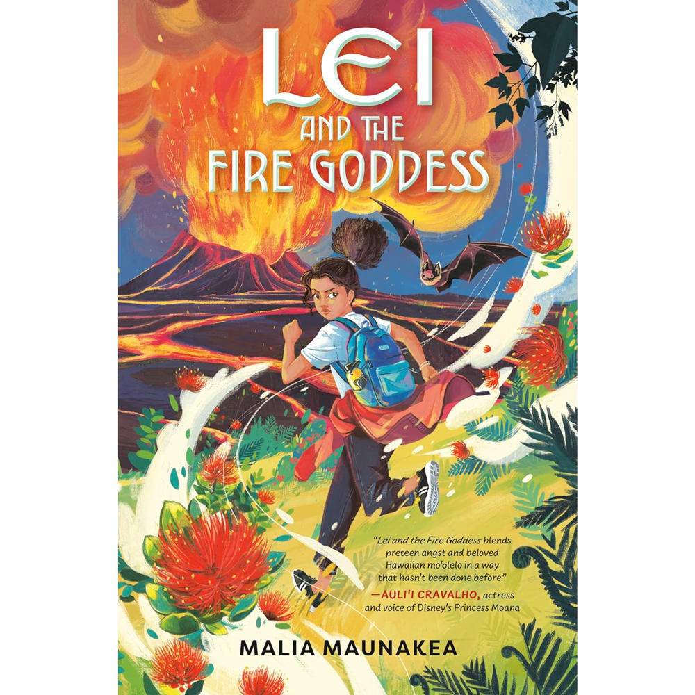Lei and the Fire Goddess, , large image number 0