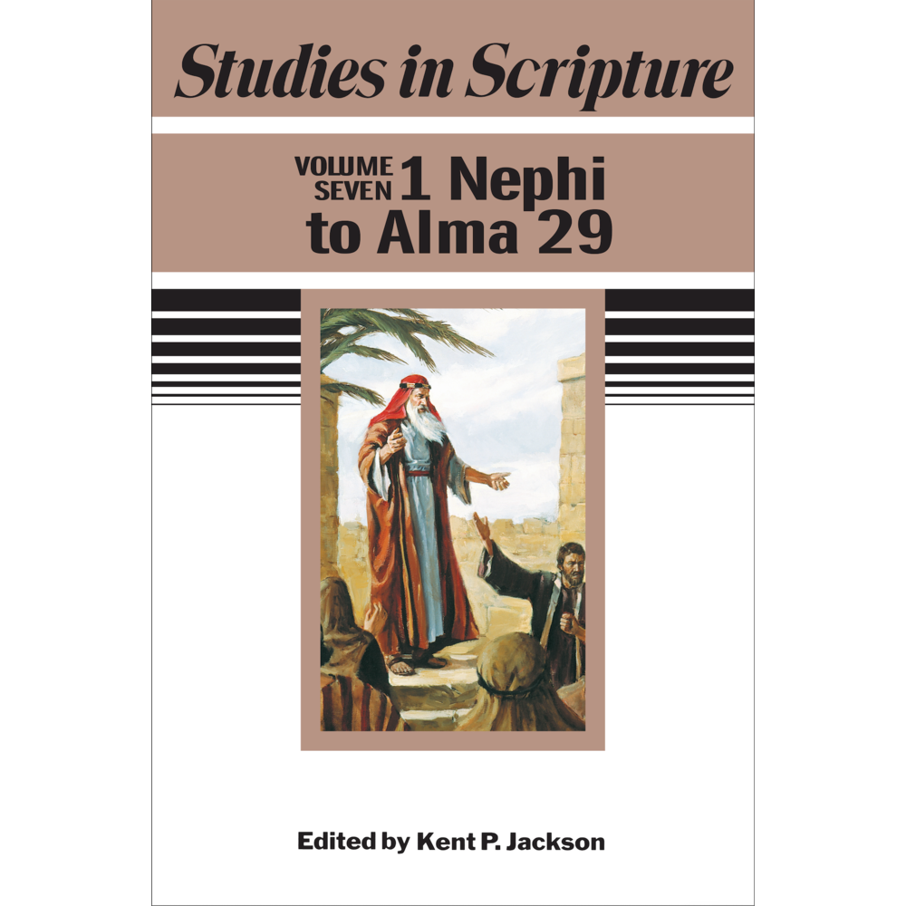 Studies in Scripture, Vol. 7: 1 Nephi to Alma 29, , large image number 0