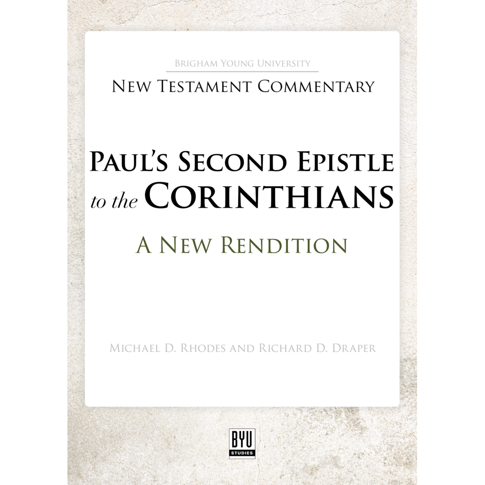 大好き Second Paul's Epistle Corinthians the to キリスト教