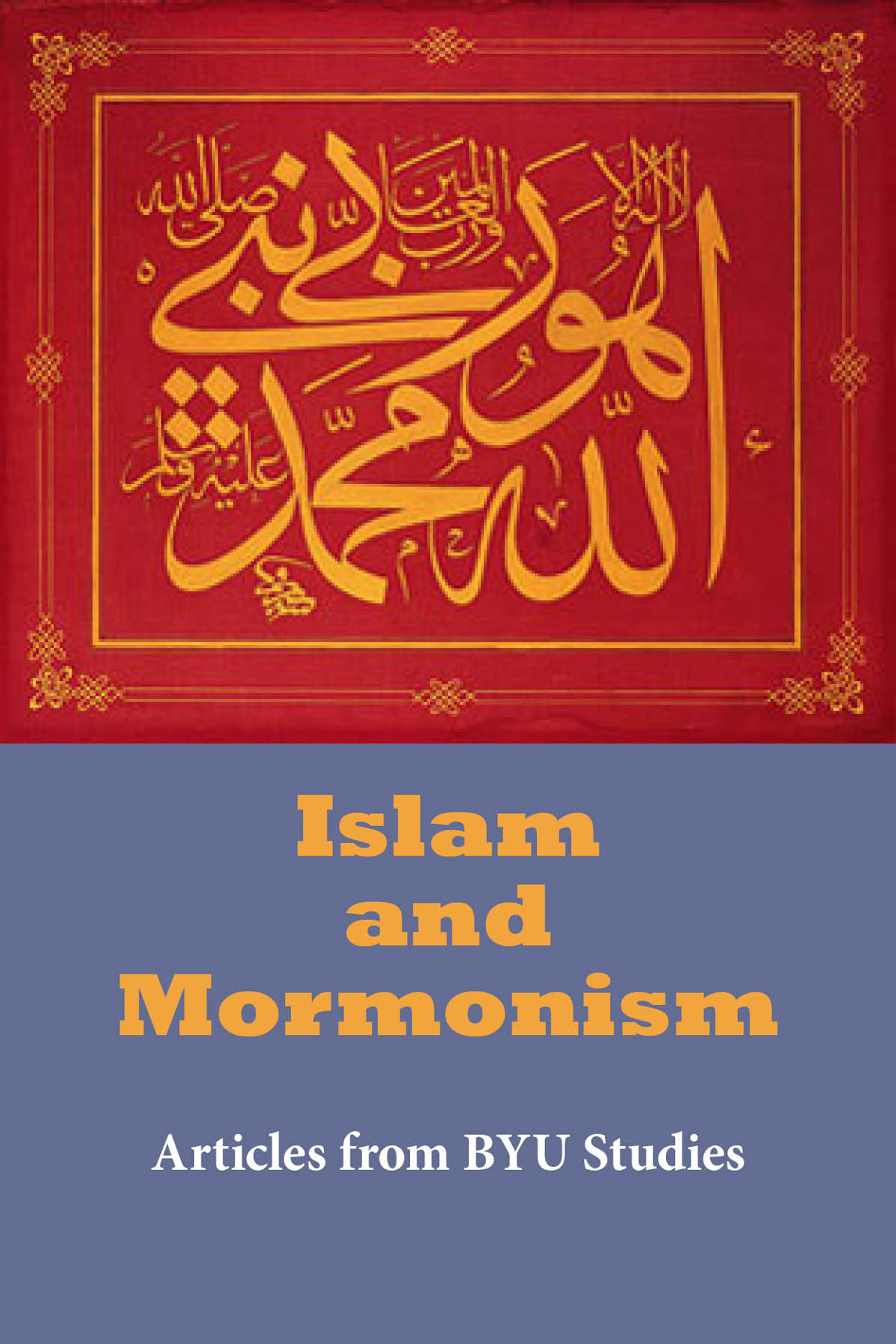 Islam and Mormonism, , large image number 0
