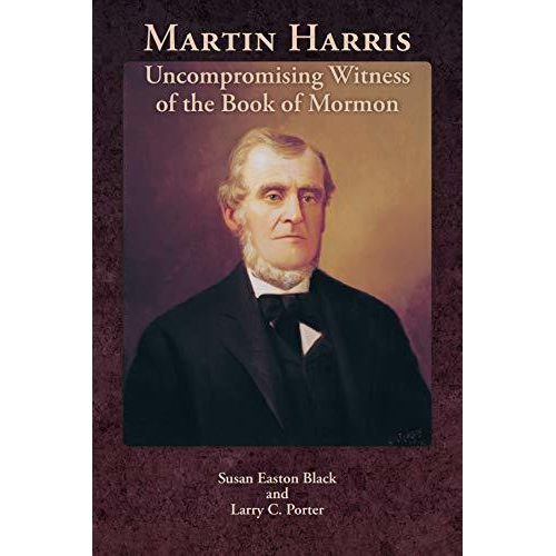 Martin Harris, , large image number 0