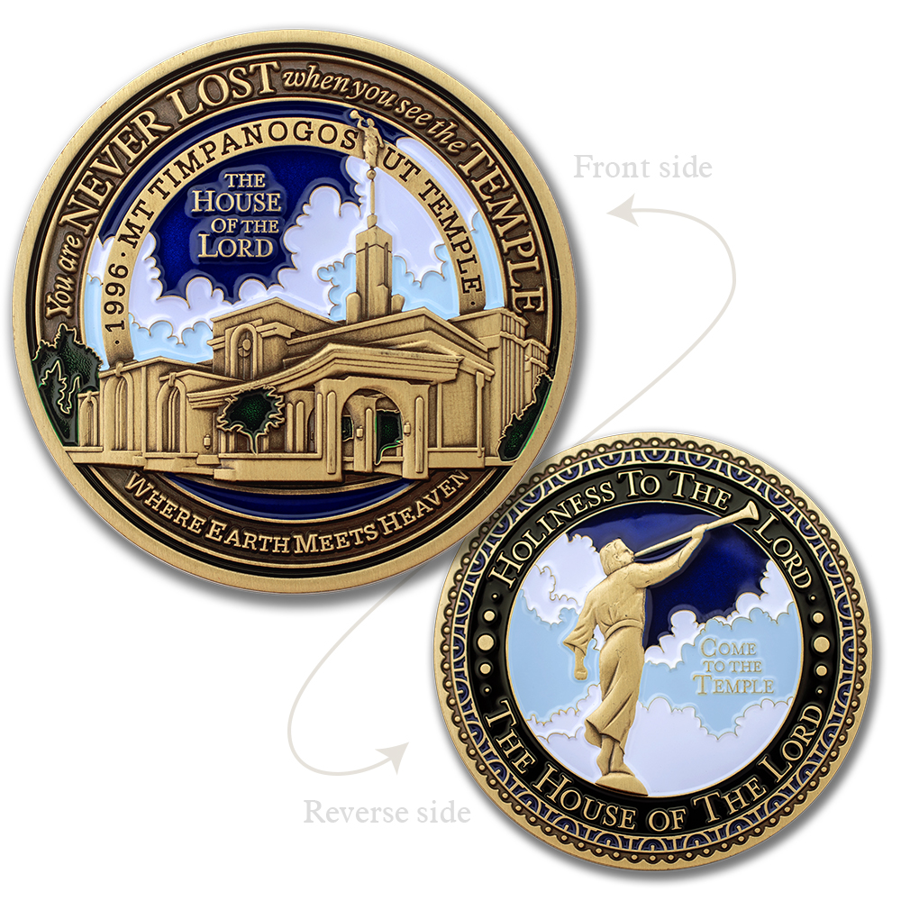 Mt. Timpanogos Utah Temple Medallion