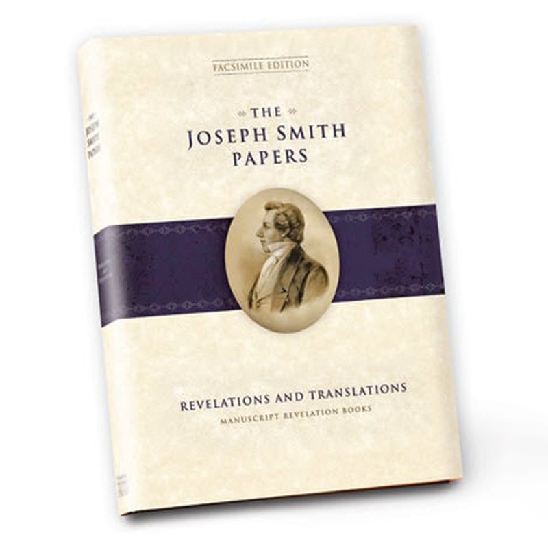 The Joseph Smith Papers, Revelations and Translations:  Manuscript Revelation Books, , large image number 2