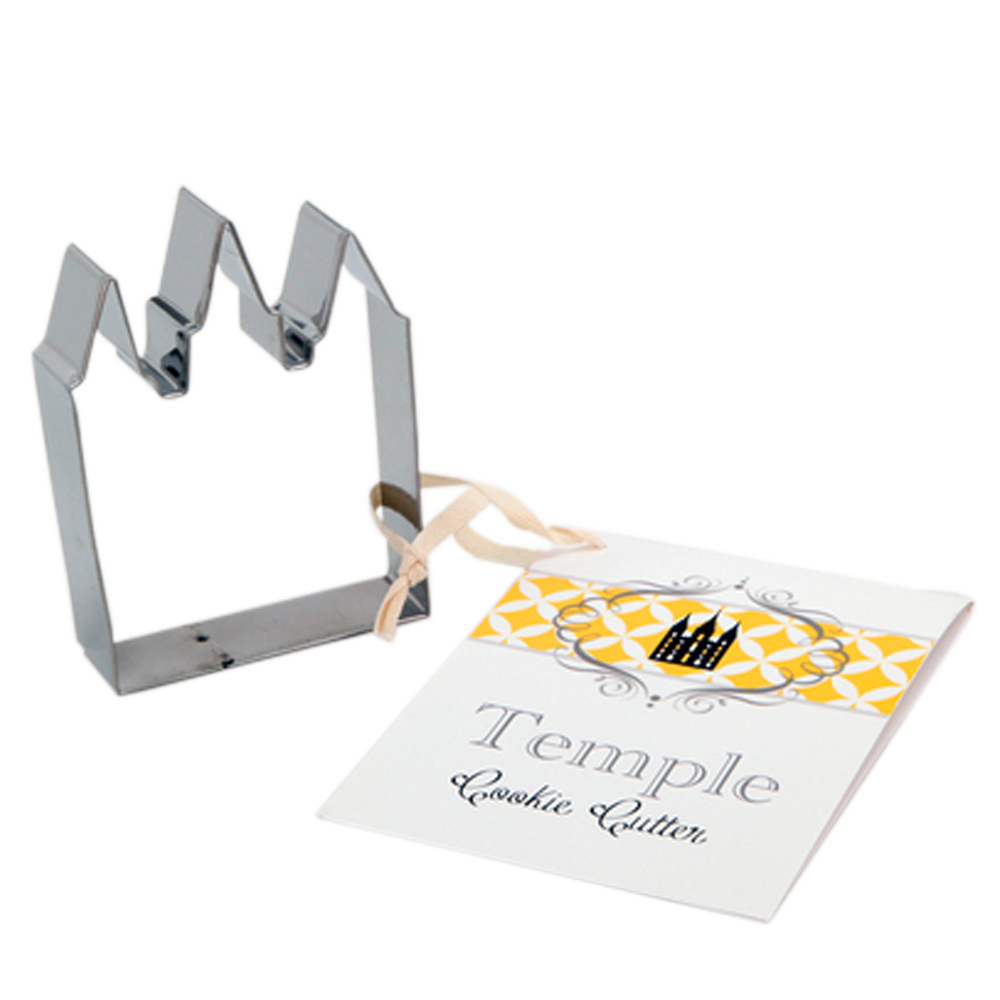 Temple Cookie Cutter, , large