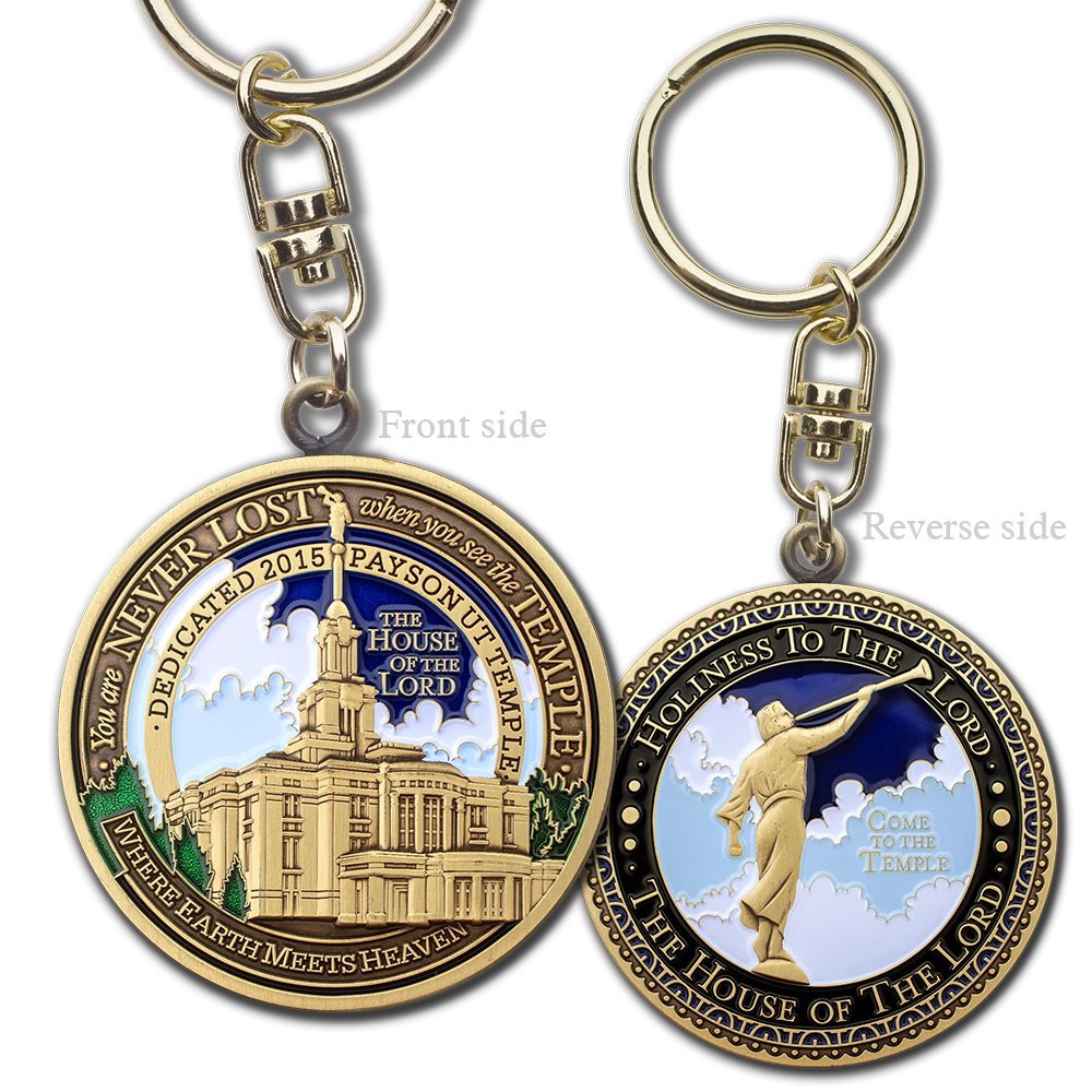 Payson Utah Temple Keyring