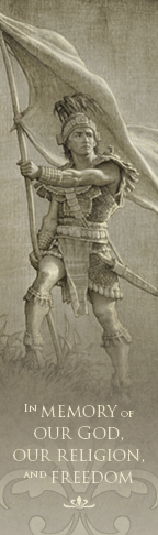 Title of Liberty Bookmark, , large image number 0