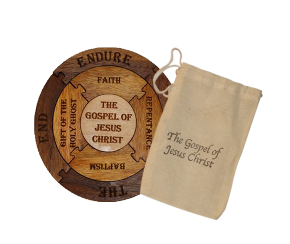 The Gospel of Jesus Christ Puzzle Kit, , large image number 0
