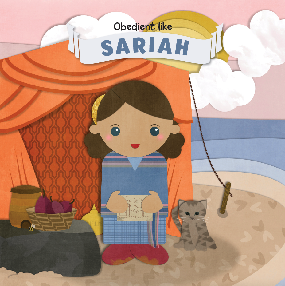Sariah Puzzle, , large image number 0