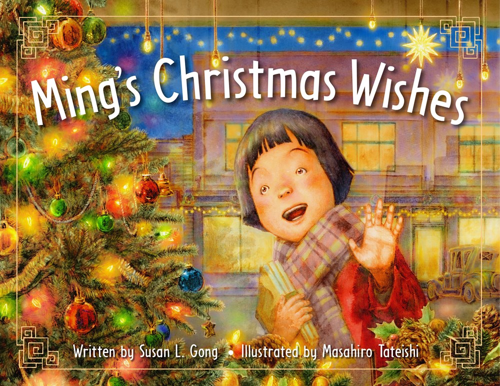 Ming's Christmas Wishes, , large image number 0