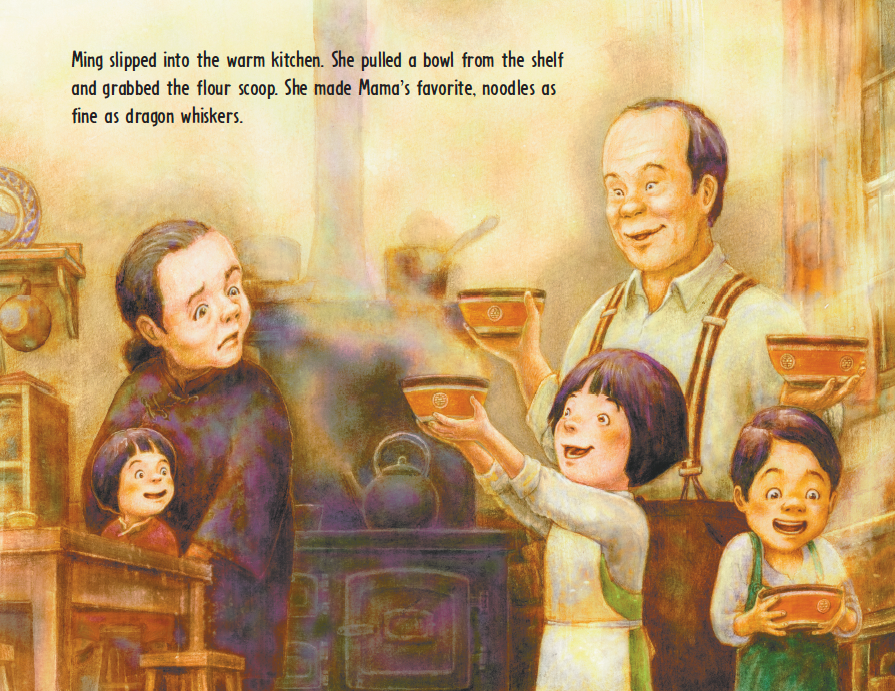 Ming's Christmas Wishes, , large image number 1
