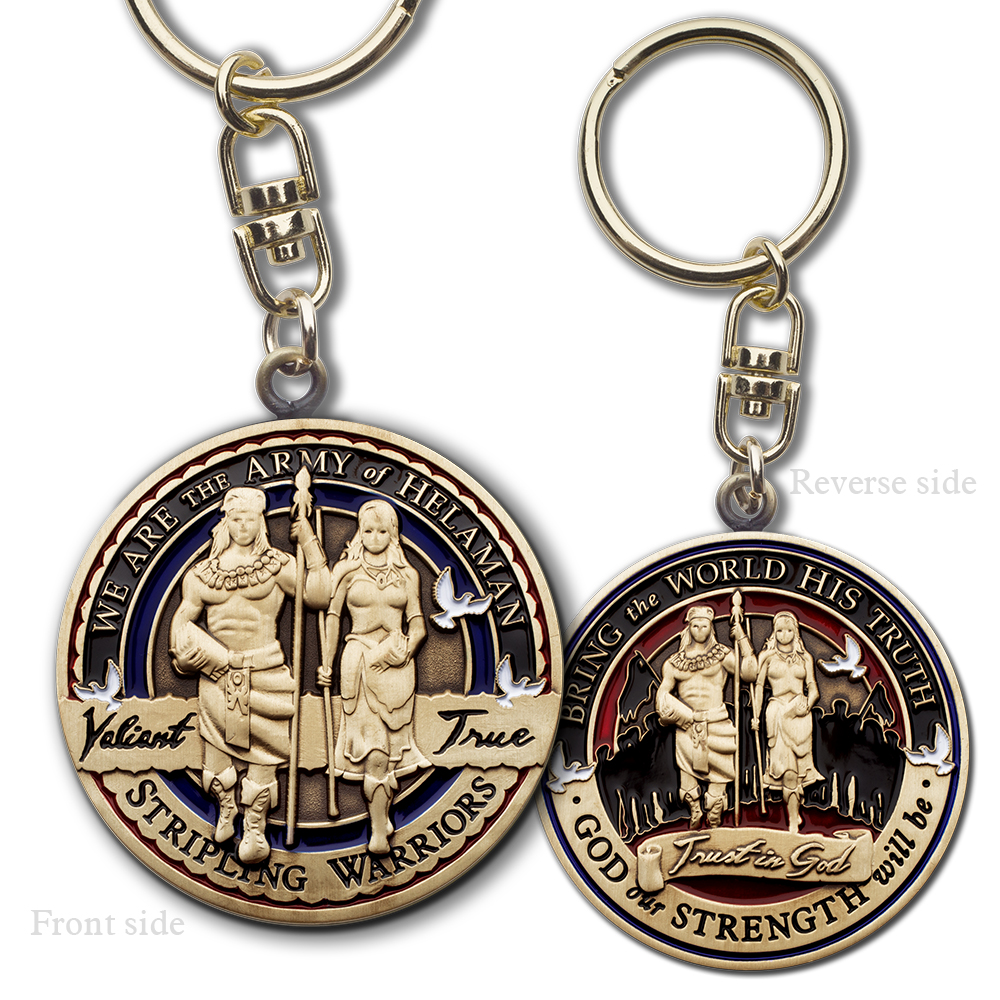 Army of Helaman Key Ring, , large image number 1