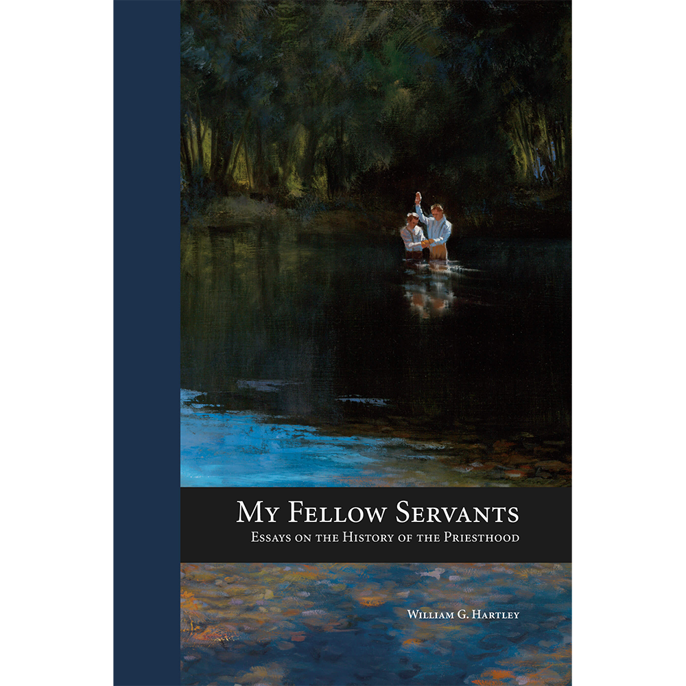 My Fellow Servants