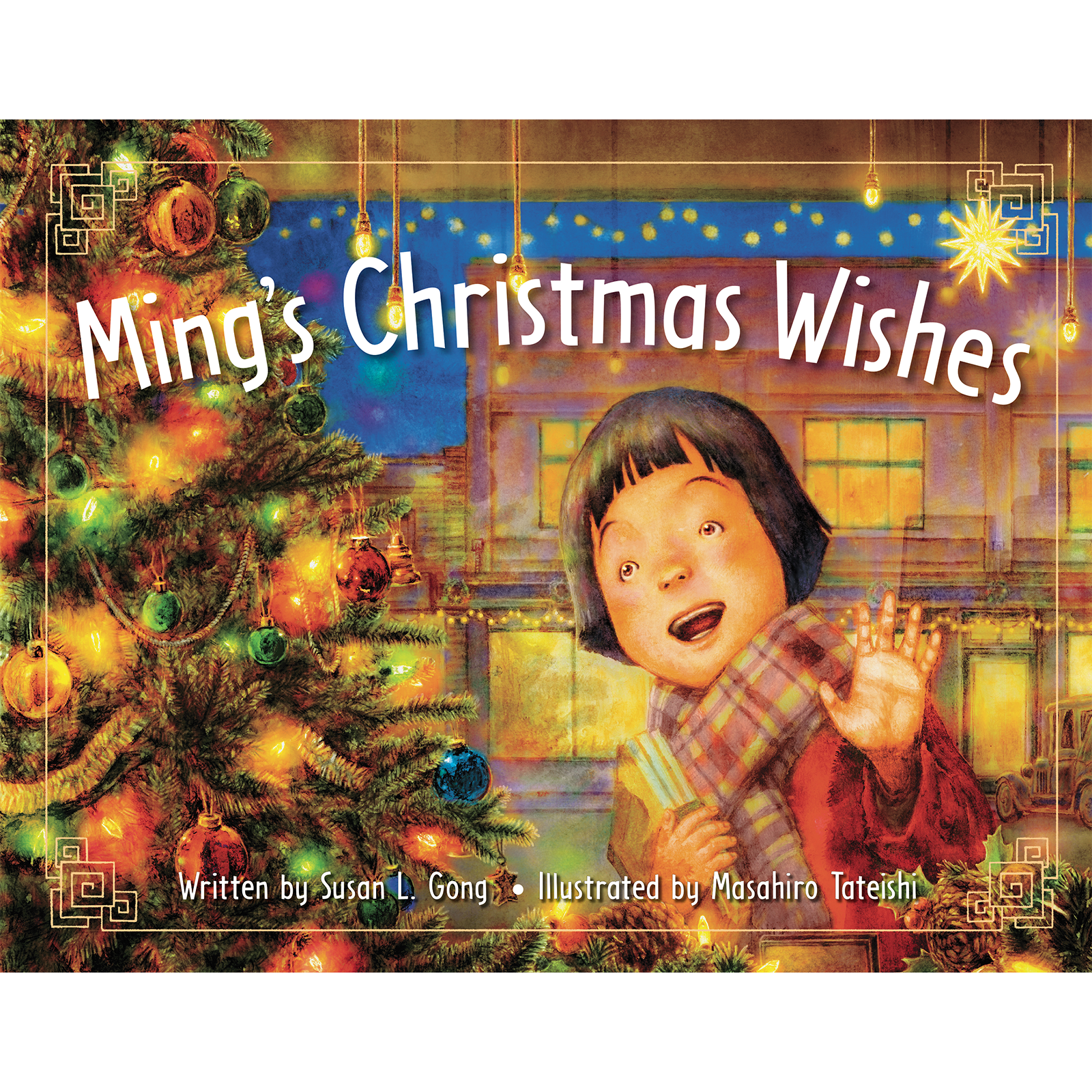 Ming's Christmas Wishes