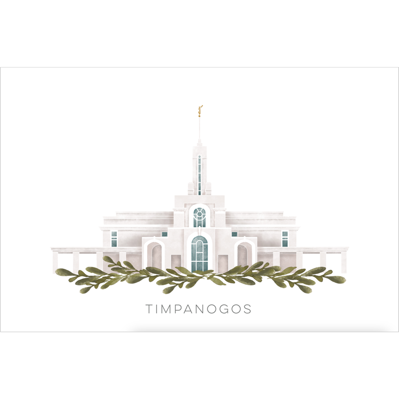Mount Timpanogos Utah Temple (11x13 Framed Art), , large image number 2
