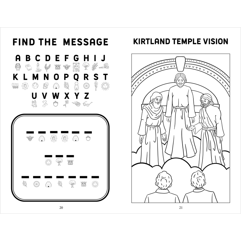 The Doctrine and Covenants Activity Book, , large image number 1
