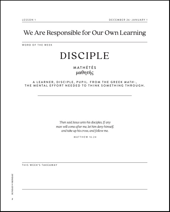 Let's Dig In 2023 Journal, , large image number 1