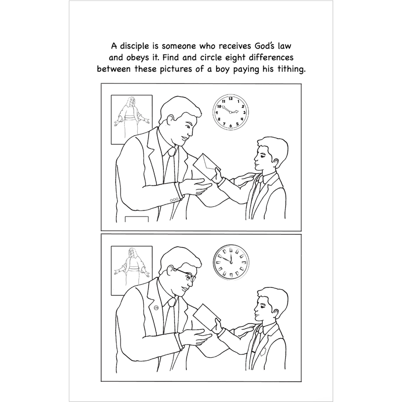 Another Book of Doctrine and Covenants Activities for Kids, , large image number 5