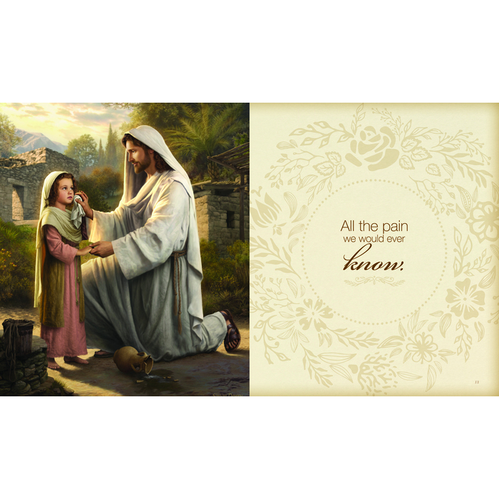 Gethsemane, Jesus Loves Me, , large image number 4