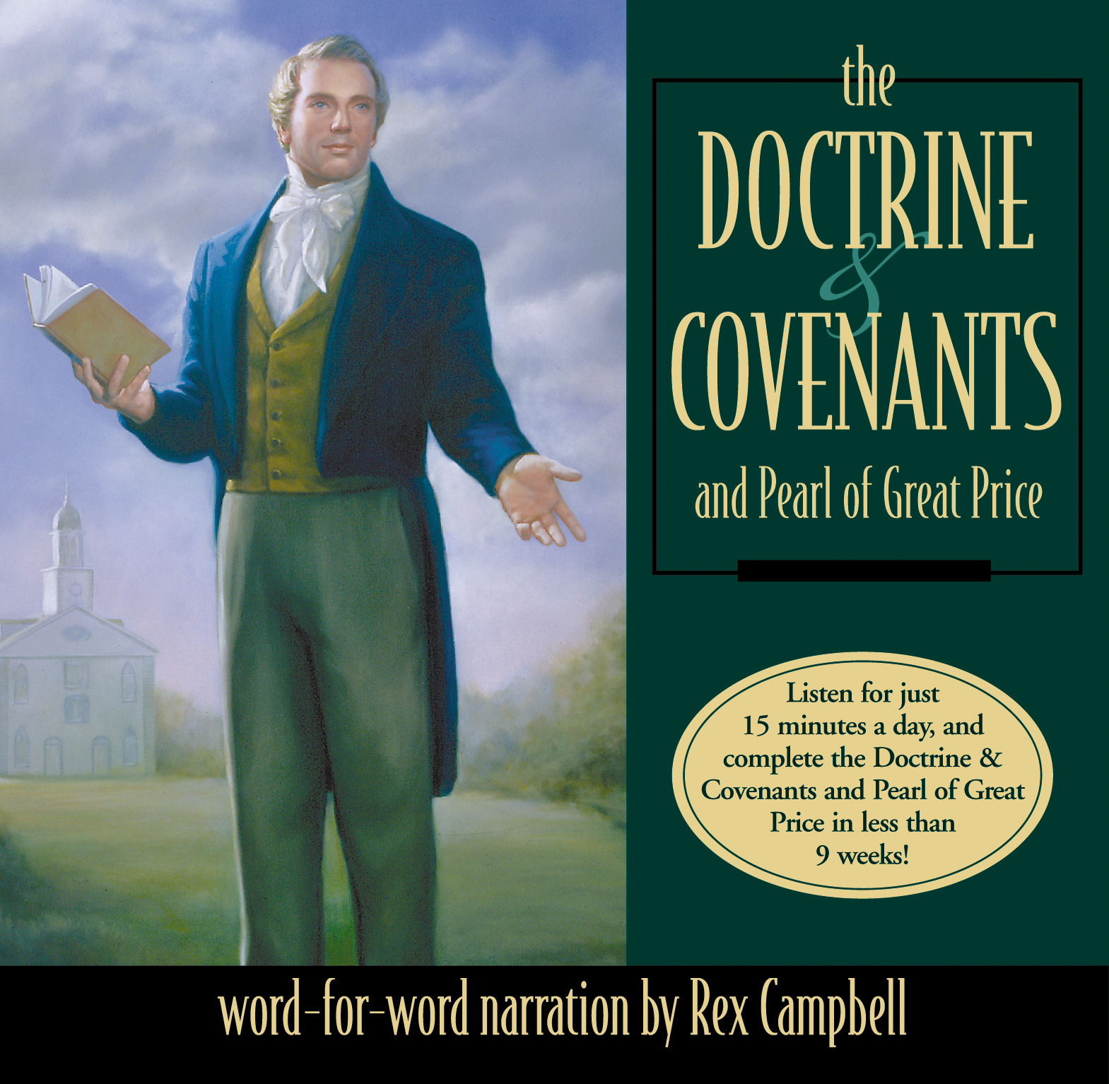 Doctrine and Covenants and Pearl of Great Price, , large image number 0