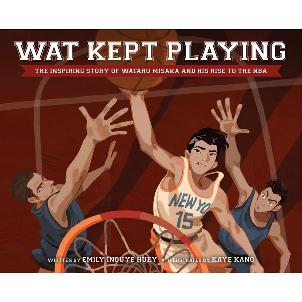 Wat Kept Playing