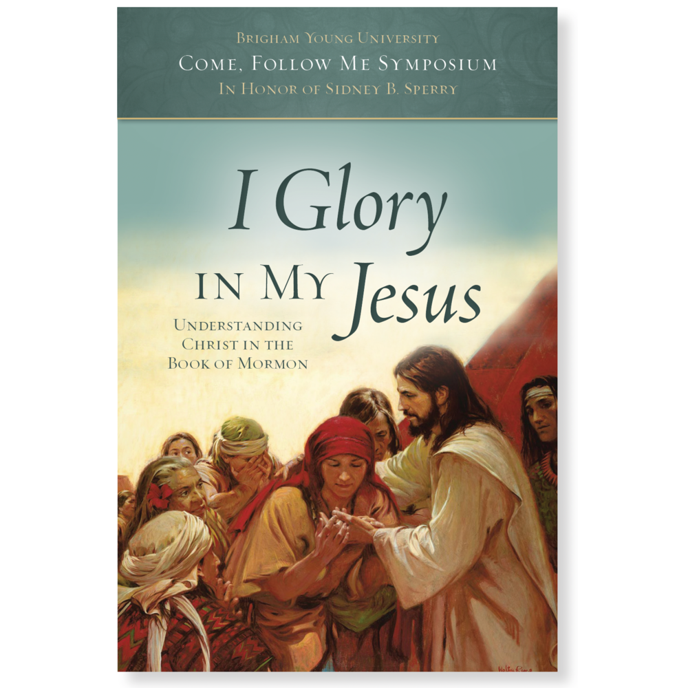 I Glory in My Jesus, , large image number 0