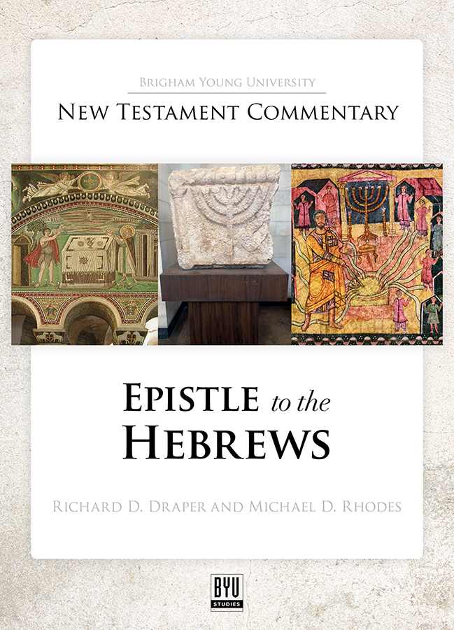 Epistle to the Hebrews, , large image number 0