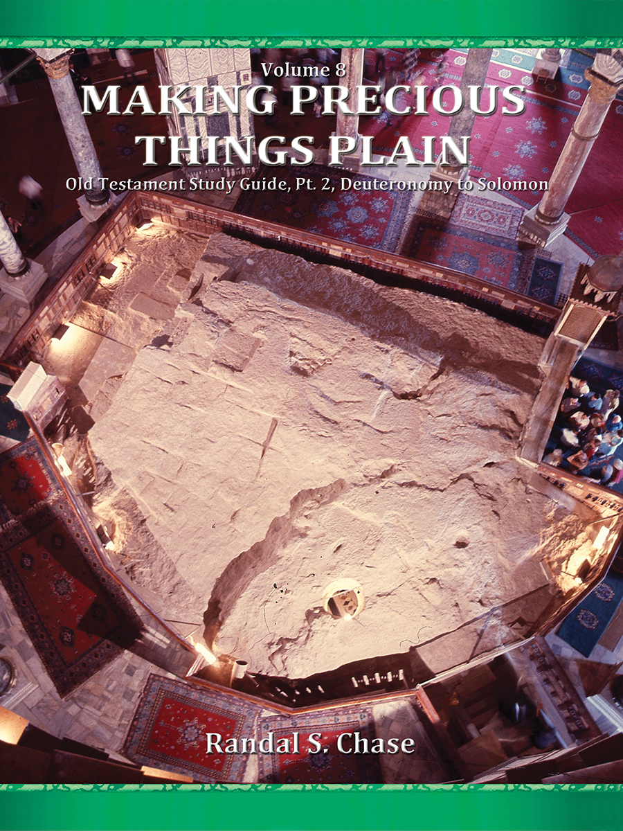 Making Precious Things Plain, Old Testament Study Guide, Pt. 2: Deuteronomy to Solomon, , large image number 0