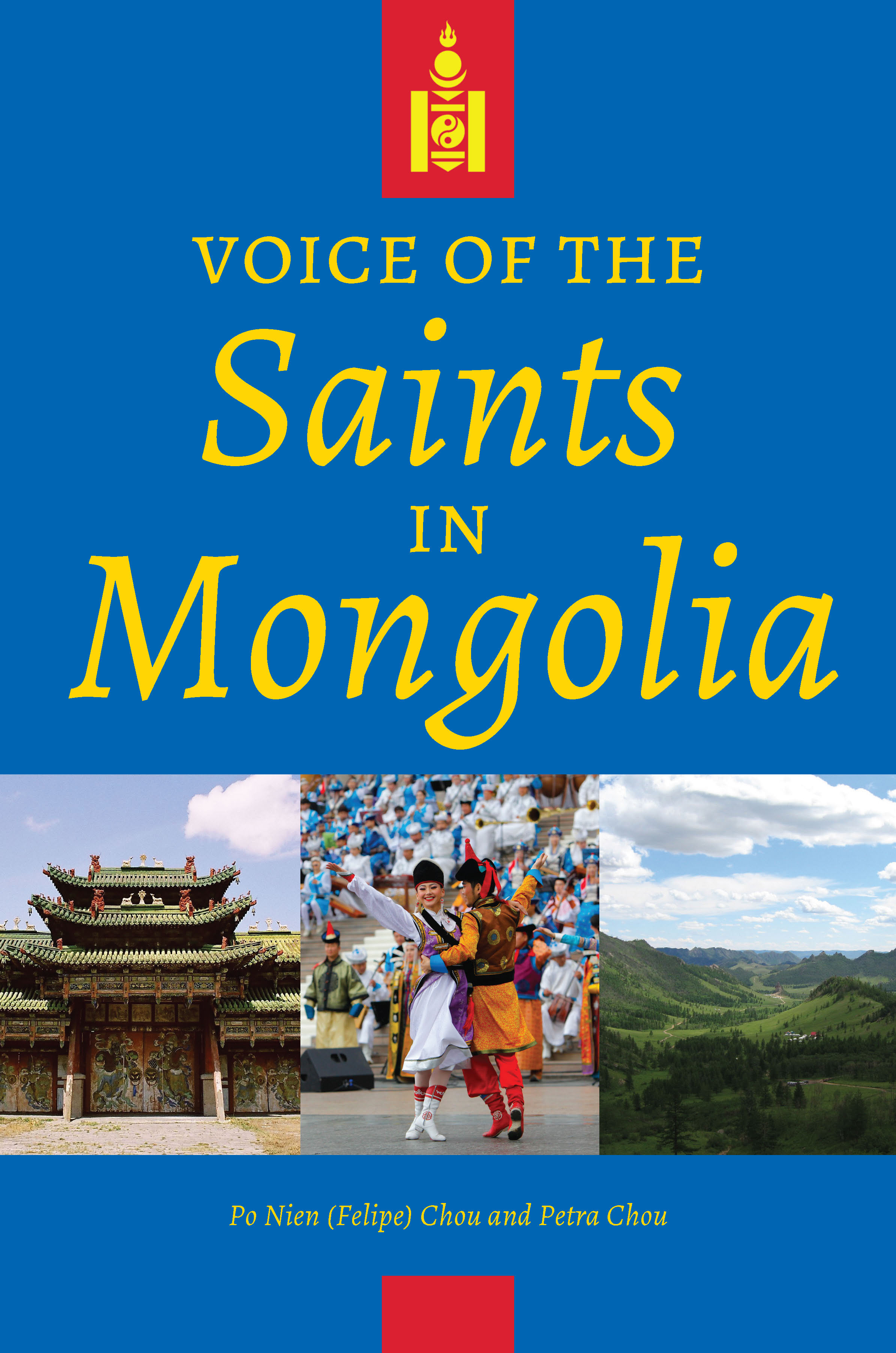 Voice of the Saints in Mongolia, , large image number 0