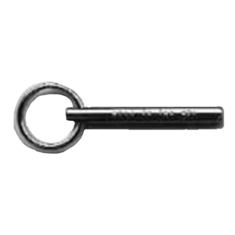Hold To The Rod Keyring