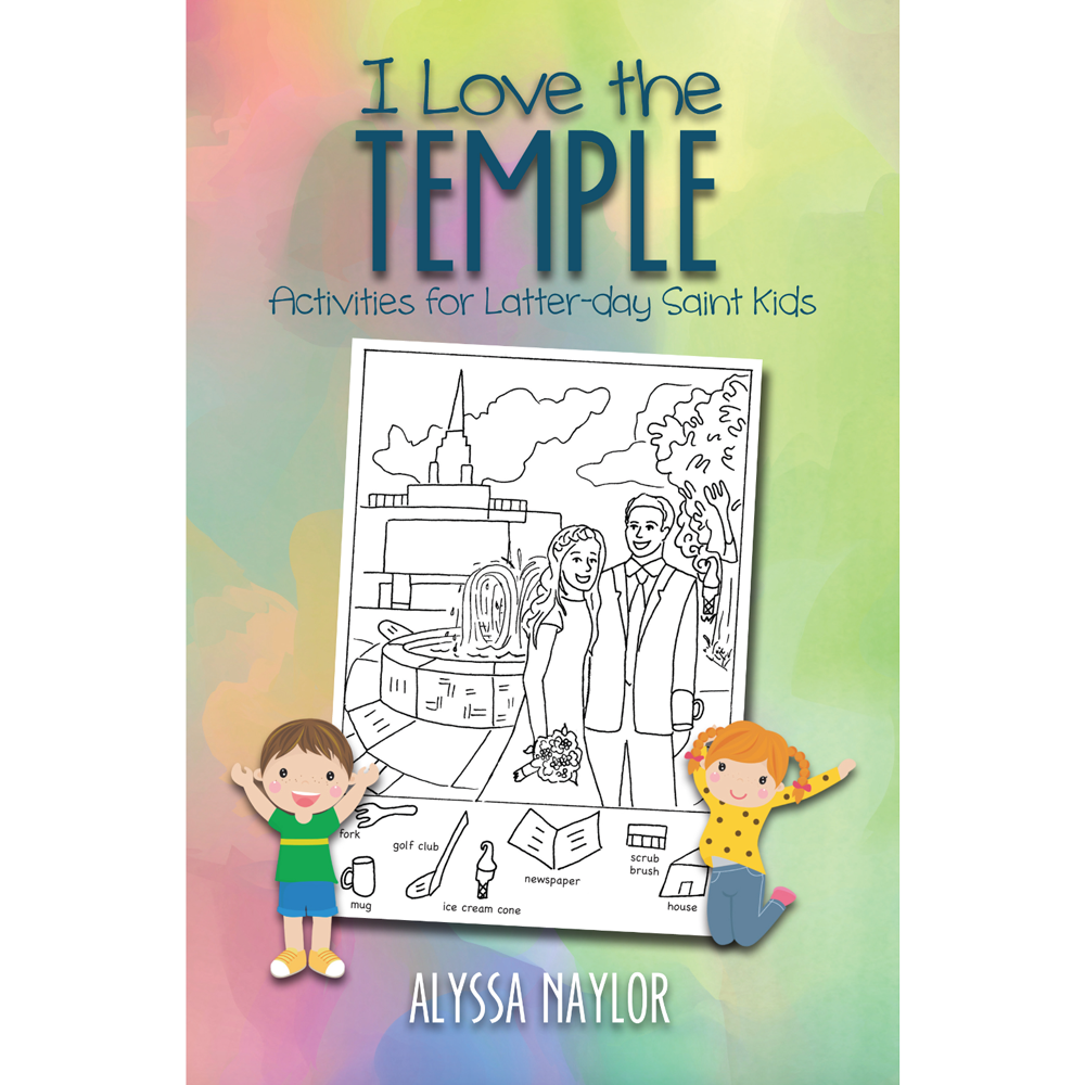 I Love the Temple, , large image number 0