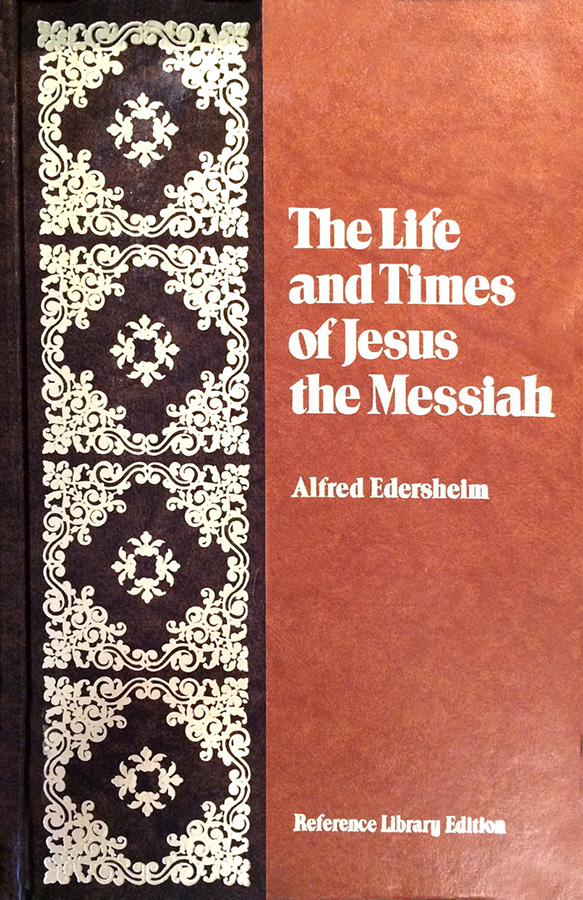The Life And Times Of Jesus The Messiah (Bookshelf Ebook), , large image number 0