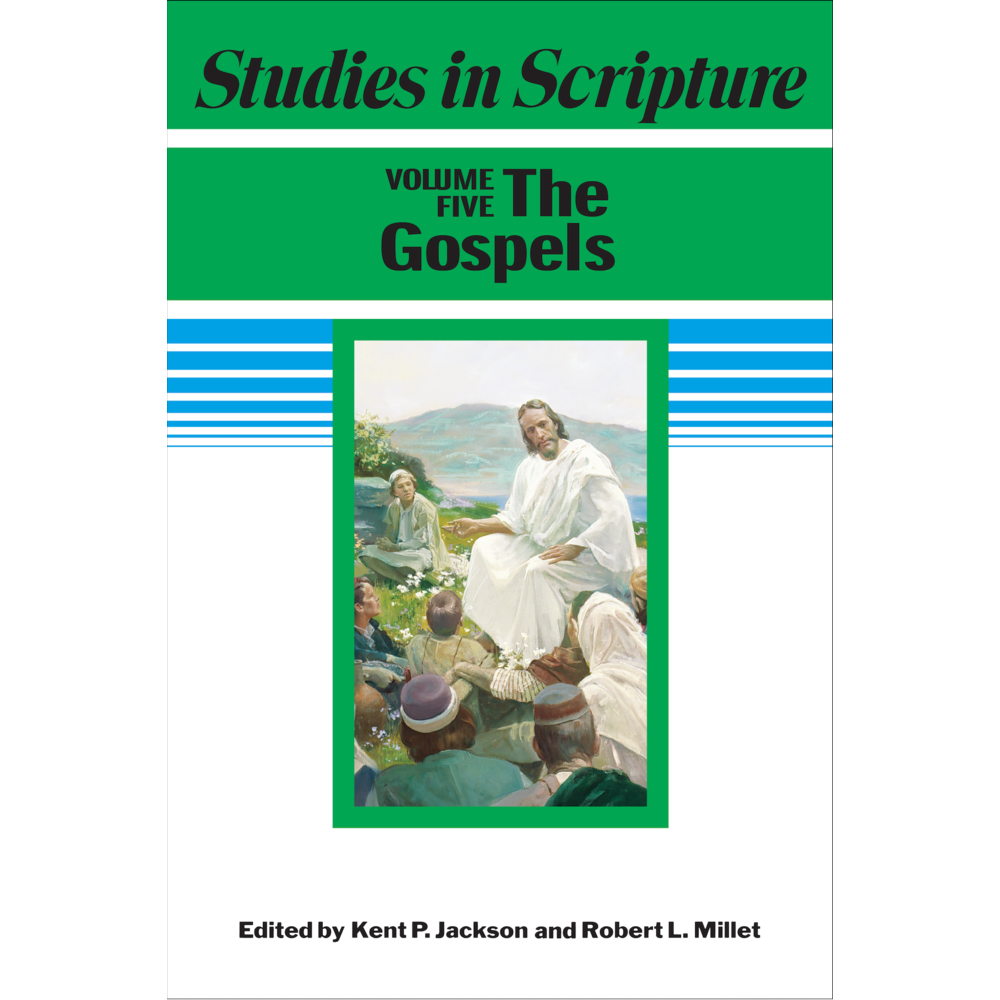 The Gospels (Studies in Scripture, Vol. 5), , large image number 1