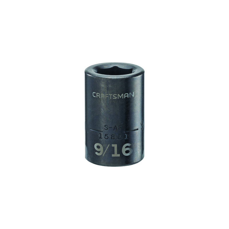 Craftsman 9/16 in. X 1/2 in. drive SAE 6 Point Shallow Impact Socket 1 pc