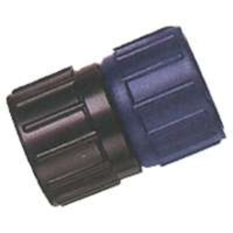 Raindrip R650CT Swivel Adapter, 3/4 in Connection, MPT x MHT, Plastic