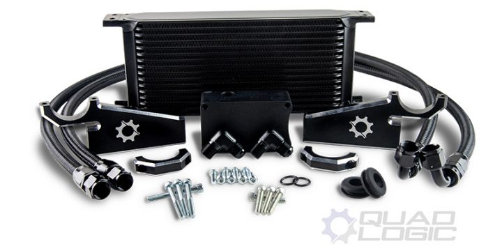 Quad Logic Performance Oil Cooler