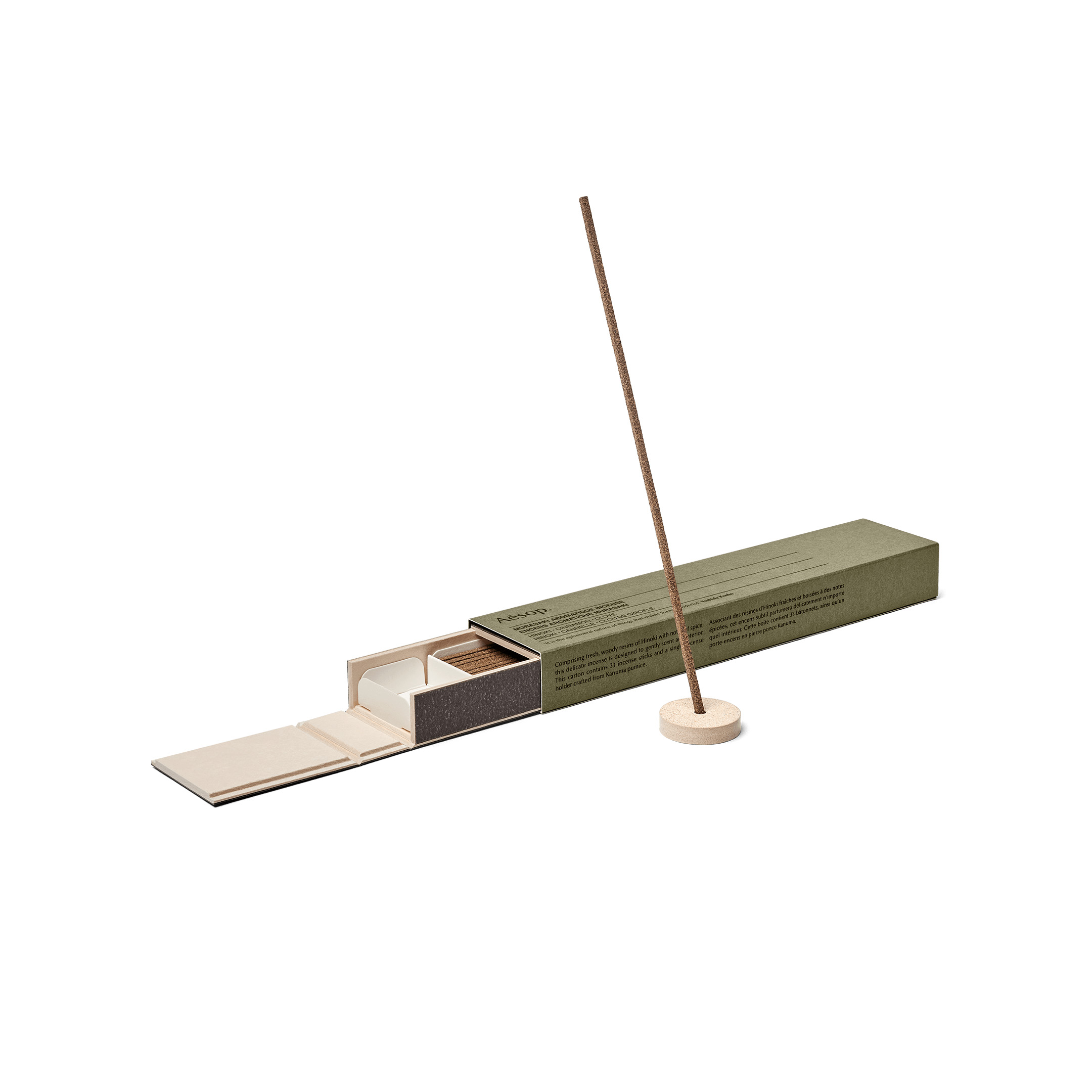 Murasaki Aromatique Incense