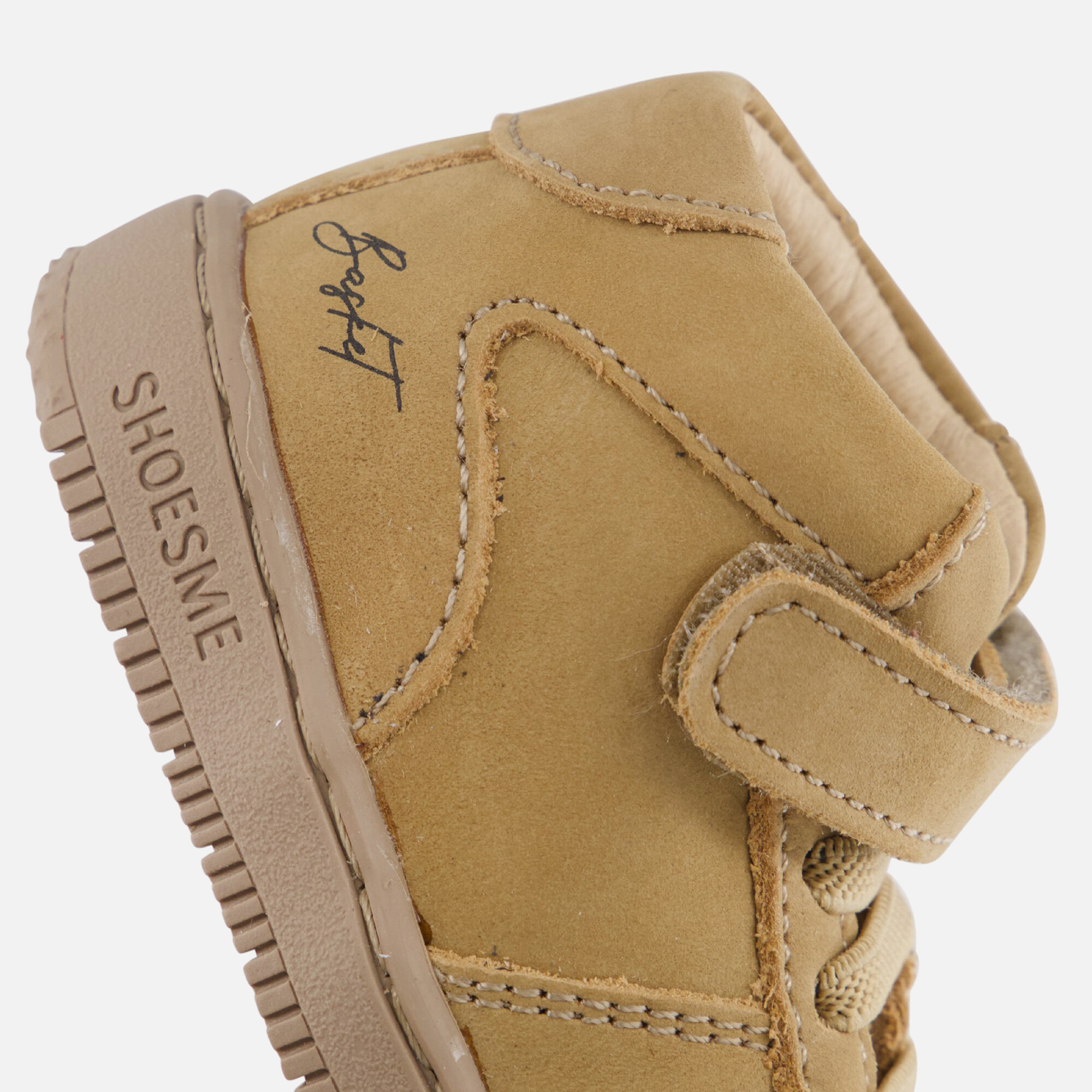 Shoesme Babyschoenen Veterboots beige Leer afbeelding 4