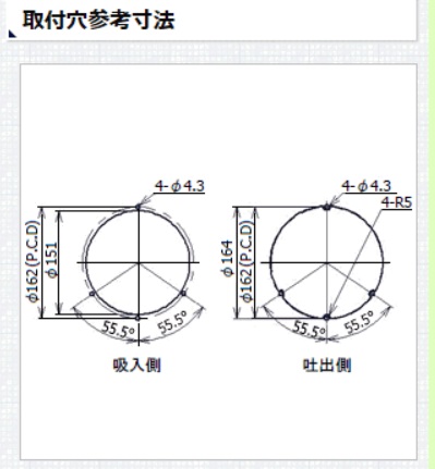 R172H4-051-D0550